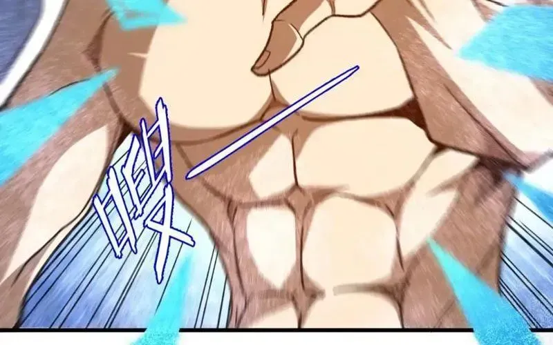 Hư Thực Chi Vương Chapter 38 - Trang 2