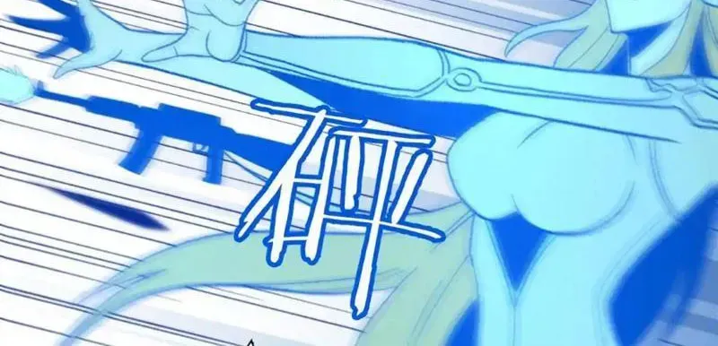 Hư Thực Chi Vương Chapter 38 - Trang 2