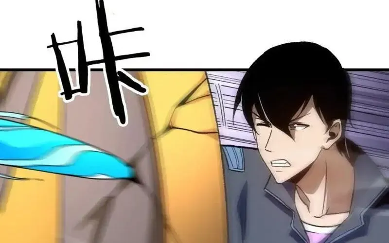 Hư Thực Chi Vương Chapter 38 - Trang 2