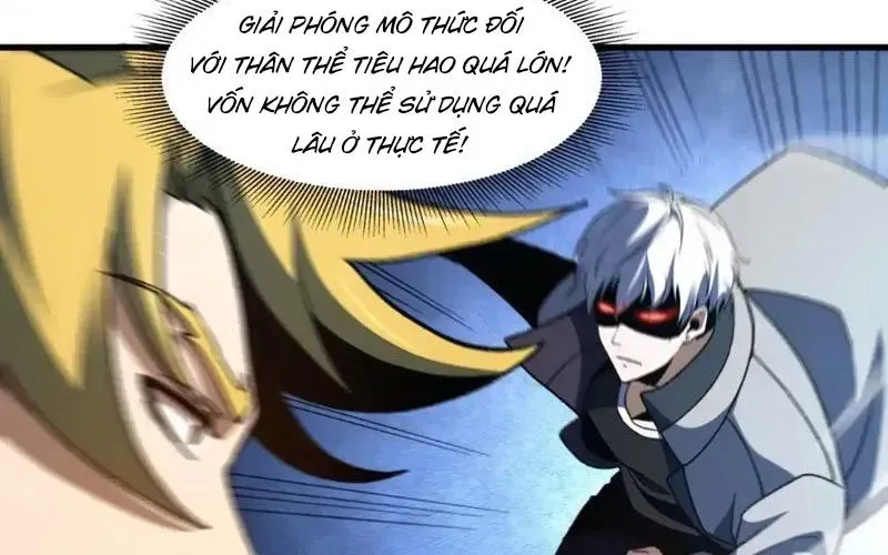 Hư Thực Chi Vương Chapter 38 - Trang 2