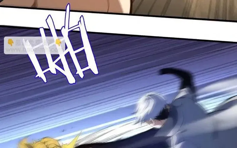 Hư Thực Chi Vương Chapter 38 - Trang 2