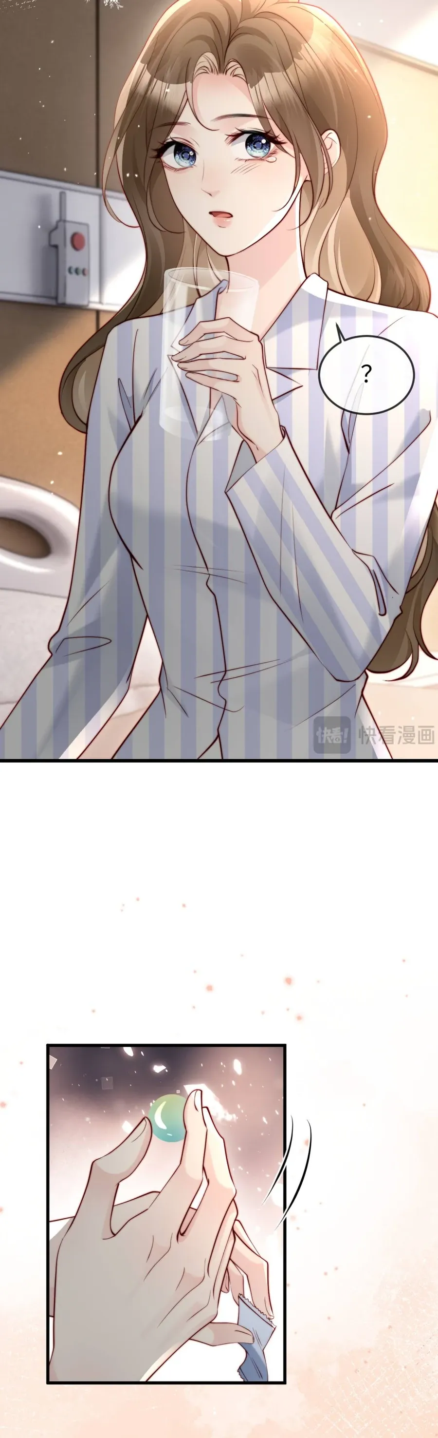Diệt Vong Trong Tình Yêu Của Hắn Chapter 21 - Trang 2