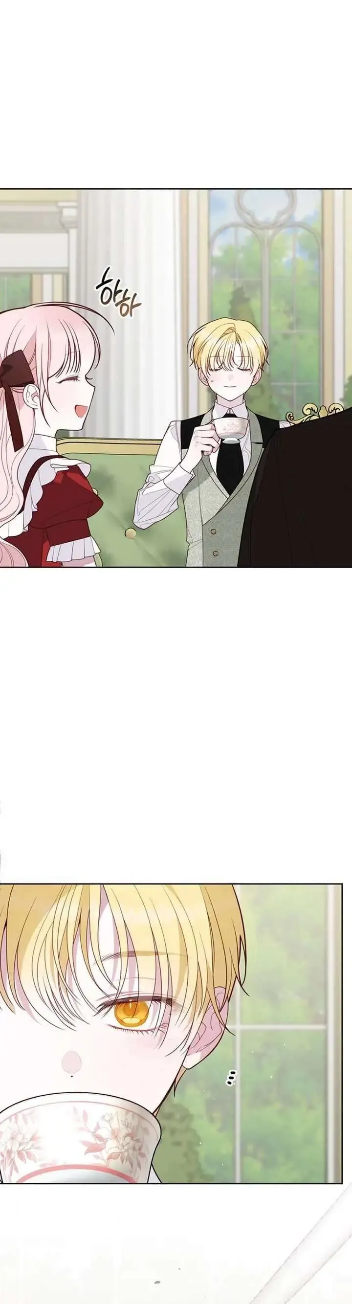 Bạo Chúa Bé Con Chapter 124 - Trang 2