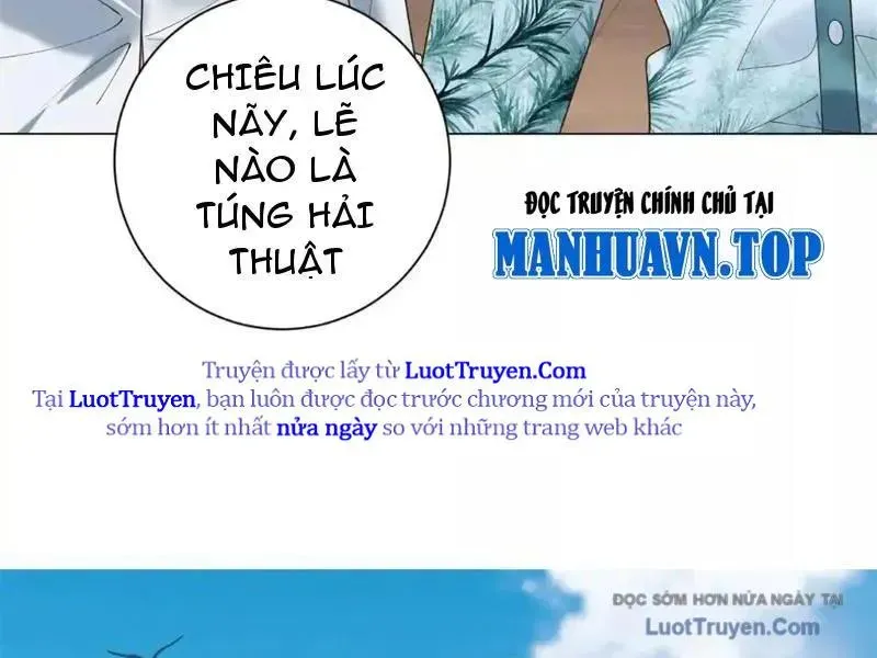 Trở ThàNh Vô ĐịCh BằNg Hệ ThốNg GiảM Giá Trị Chapter 58 - Trang 2