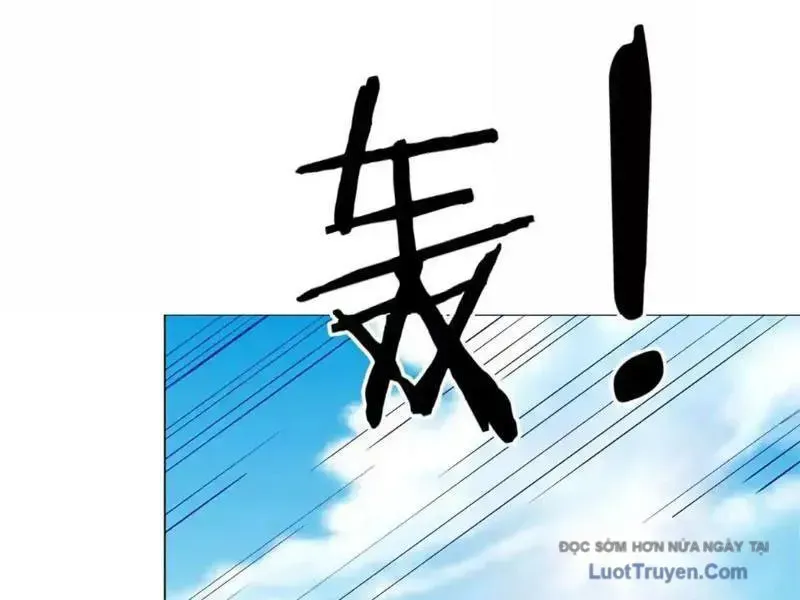 Trở ThàNh Vô ĐịCh BằNg Hệ ThốNg GiảM Giá Trị Chapter 58 - Trang 2