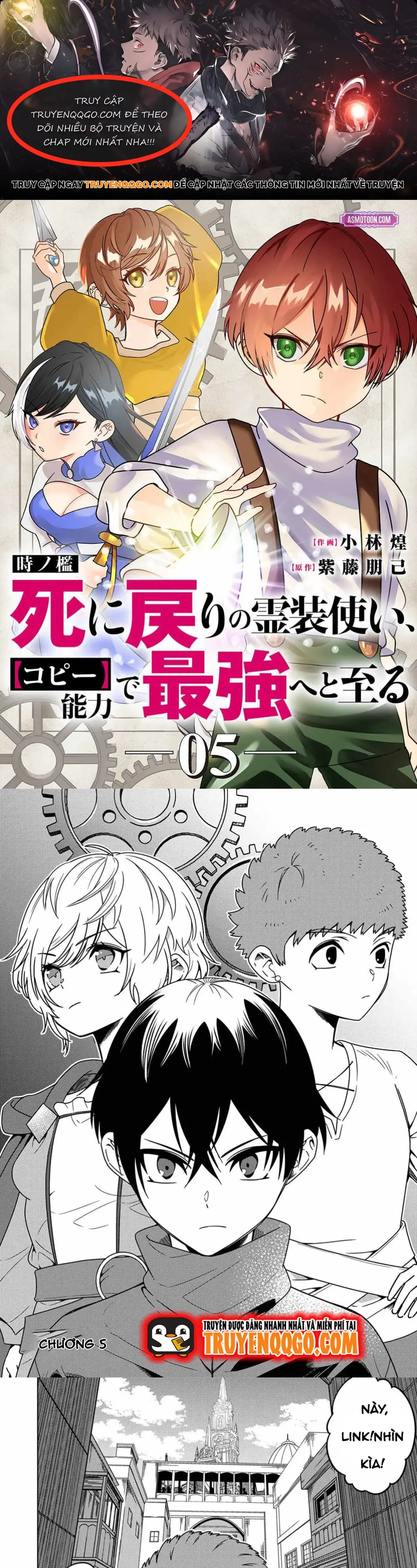 Toki No Ori, Shini Modori No Reisou Tsukai, Copy Nouryoku De Saikyou E To Itaru Chapter 5 - Trang 2