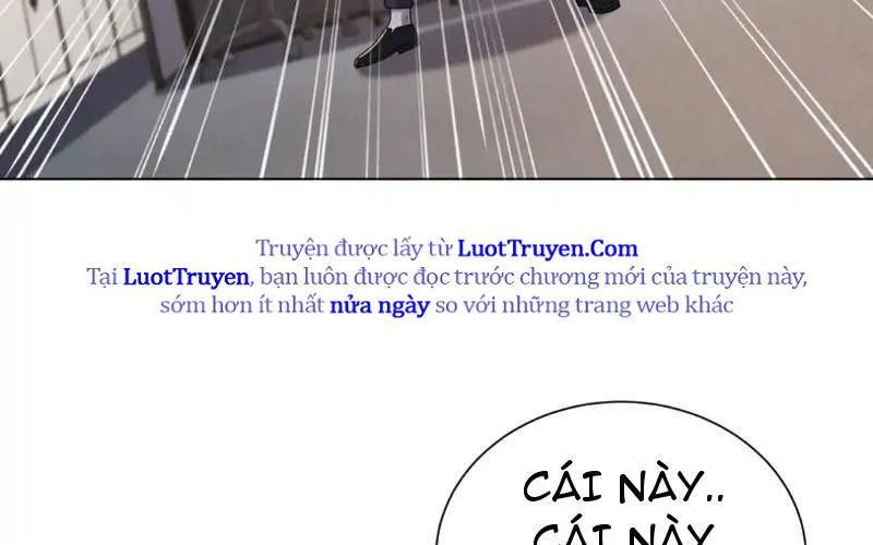 Ta Là Tiên Tôn Thiên Giới Bị Mất Trí Nhớ Chapter 58 - Trang 2