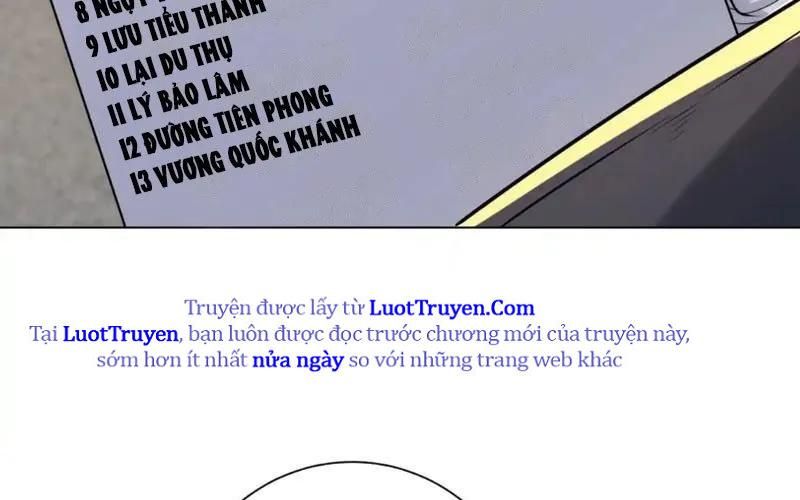 Ta Là Tiên Tôn Thiên Giới Bị Mất Trí Nhớ Chapter 58 - Trang 2
