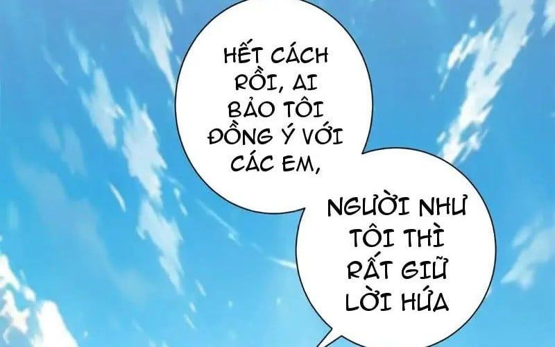 Ta Là Tiên Tôn Thiên Giới Bị Mất Trí Nhớ Chapter 58 - Trang 2