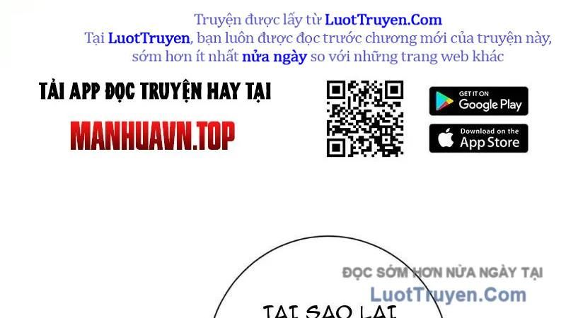 Ta Là Tiên Tôn Thiên Giới Bị Mất Trí Nhớ Chapter 58 - Trang 2