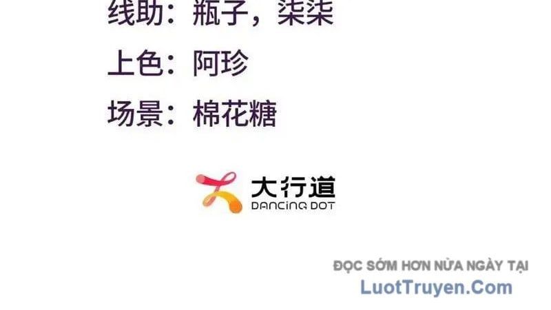 Ta Là Tiên Tôn Thiên Giới Bị Mất Trí Nhớ Chapter 58 - Trang 2