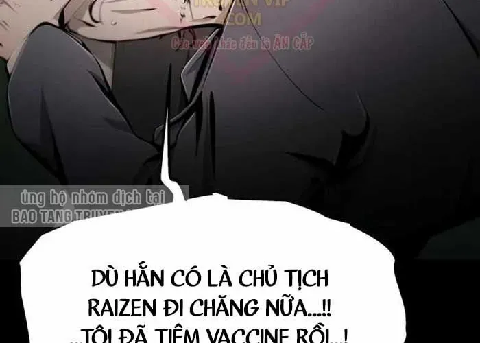 Câm Lặng Chapter 9 - Trang 2