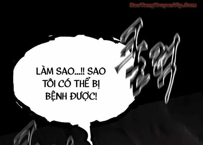 Câm Lặng Chapter 9 - Trang 2