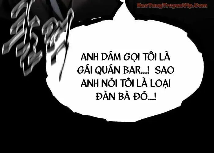 Câm Lặng Chapter 9 - Trang 2
