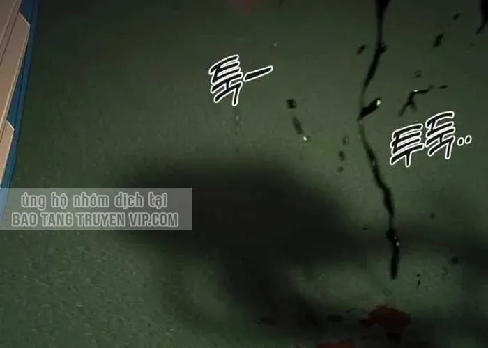 Câm Lặng Chapter 9 - Trang 2