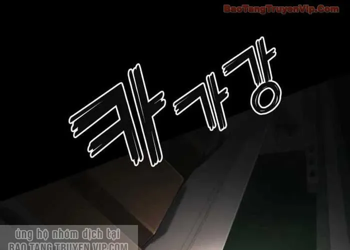 Câm Lặng Chapter 9 - Trang 2