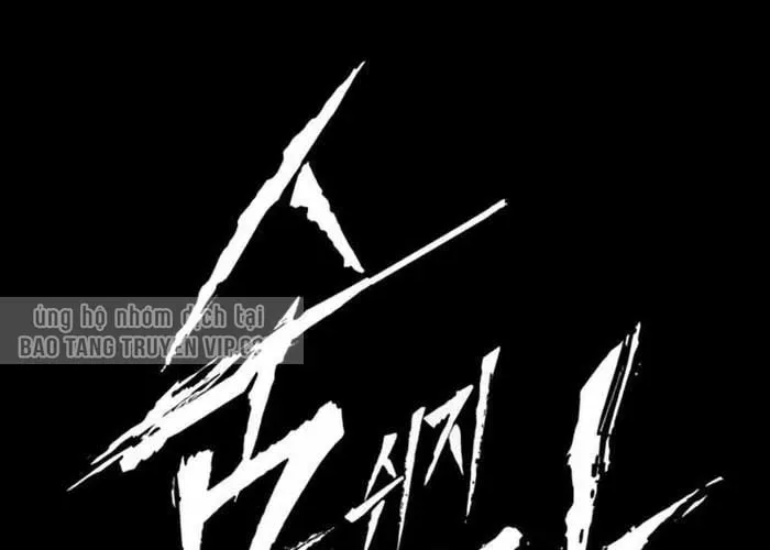Câm Lặng Chapter 9 - Trang 2