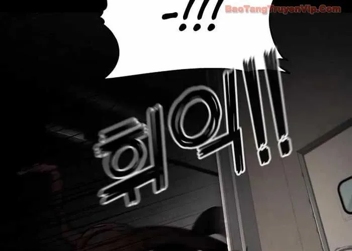 Câm Lặng Chapter 9 - Trang 2