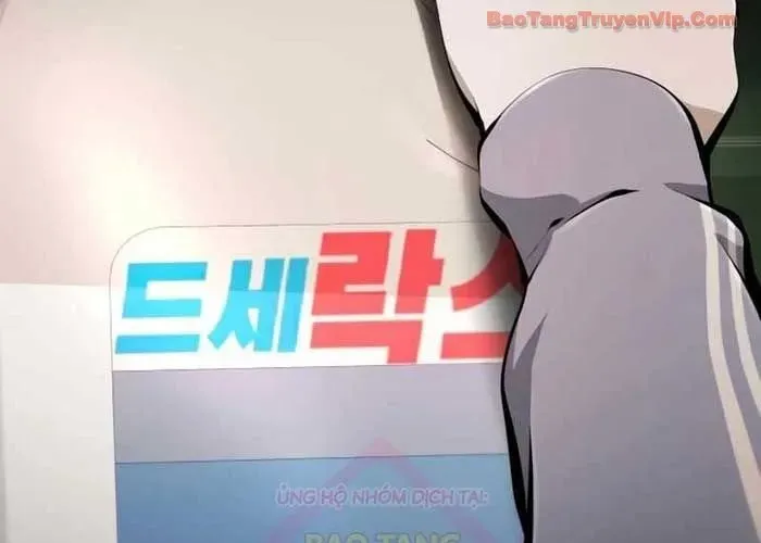 Câm Lặng Chapter 9 - Trang 2