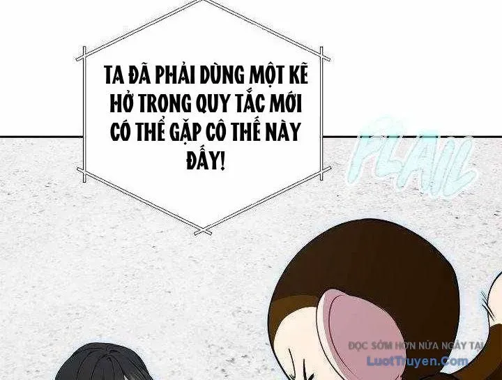 Bậc Thầy Giả Mạo Vô Tình Trở Thành Kẻ Mạnh Nhất Chapter 15 - Trang 2