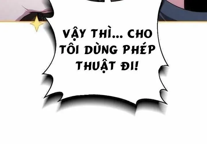 Bậc Thầy Giả Mạo Vô Tình Trở Thành Kẻ Mạnh Nhất Chapter 15 - Trang 2