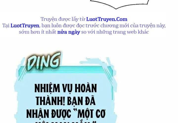 Bậc Thầy Giả Mạo Vô Tình Trở Thành Kẻ Mạnh Nhất Chapter 15 - Trang 2