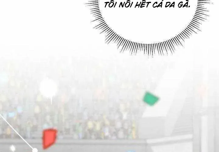 Bậc Thầy Giả Mạo Vô Tình Trở Thành Kẻ Mạnh Nhất Chapter 15 - Trang 2