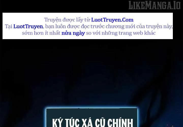 Bậc Thầy Giả Mạo Vô Tình Trở Thành Kẻ Mạnh Nhất Chapter 15 - Trang 2