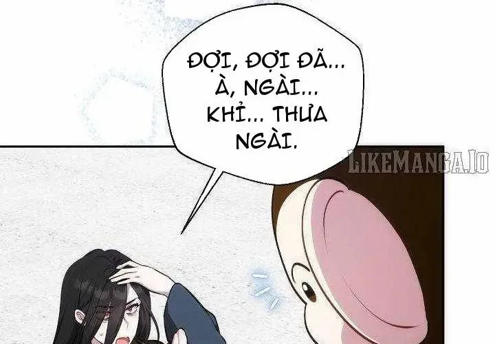 Bậc Thầy Giả Mạo Vô Tình Trở Thành Kẻ Mạnh Nhất Chapter 15 - Trang 2