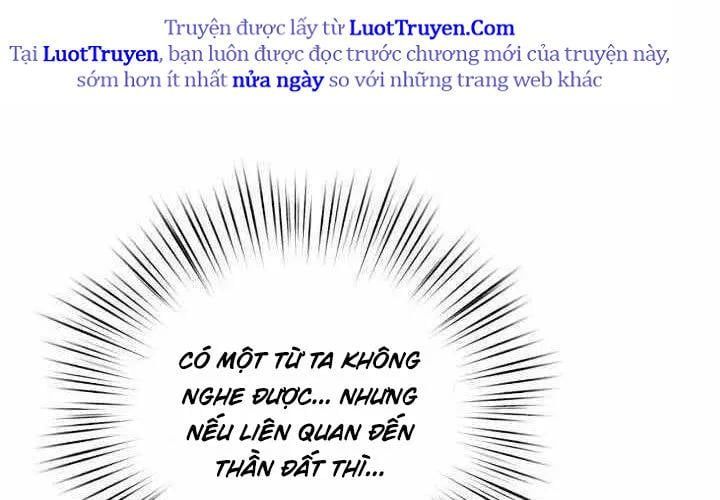 Bậc Thầy Giả Mạo Vô Tình Trở Thành Kẻ Mạnh Nhất Chapter 15 - Trang 2