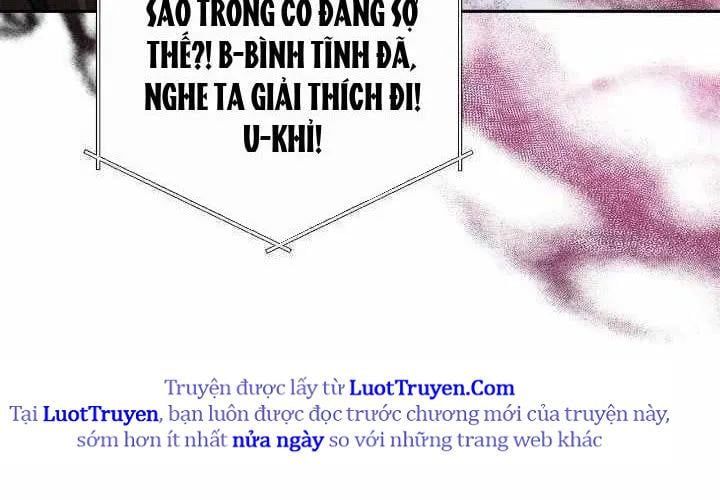 Bậc Thầy Giả Mạo Vô Tình Trở Thành Kẻ Mạnh Nhất Chapter 15 - Trang 2