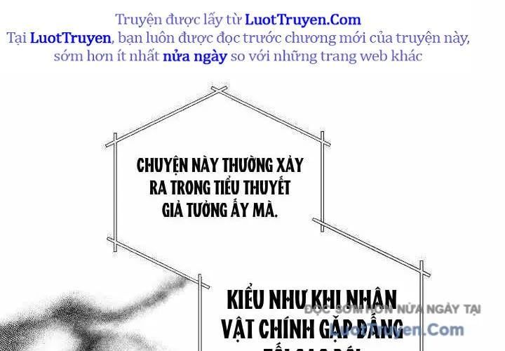 Bậc Thầy Giả Mạo Vô Tình Trở Thành Kẻ Mạnh Nhất Chapter 15 - Trang 2
