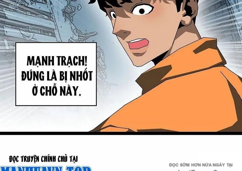 Vương Tạc Chapter 22 - Trang 2