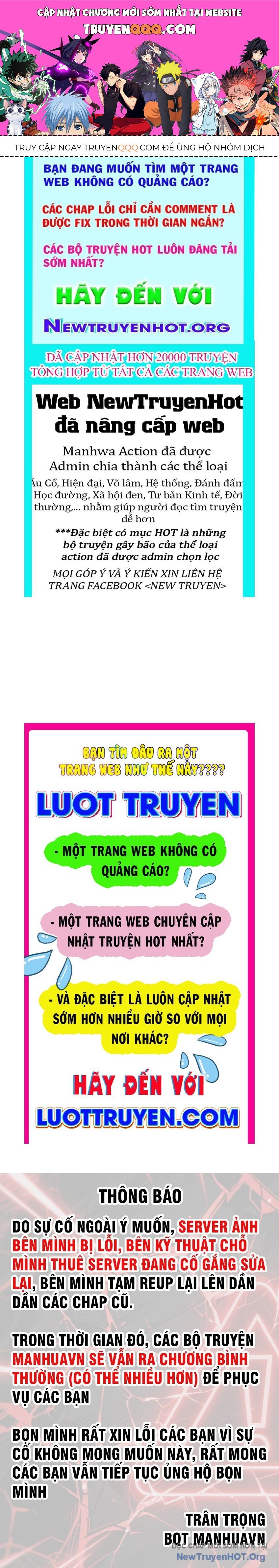 Tay Trái Của Ta Có Thể Dị Biến Chapter 116.5 - Trang 2