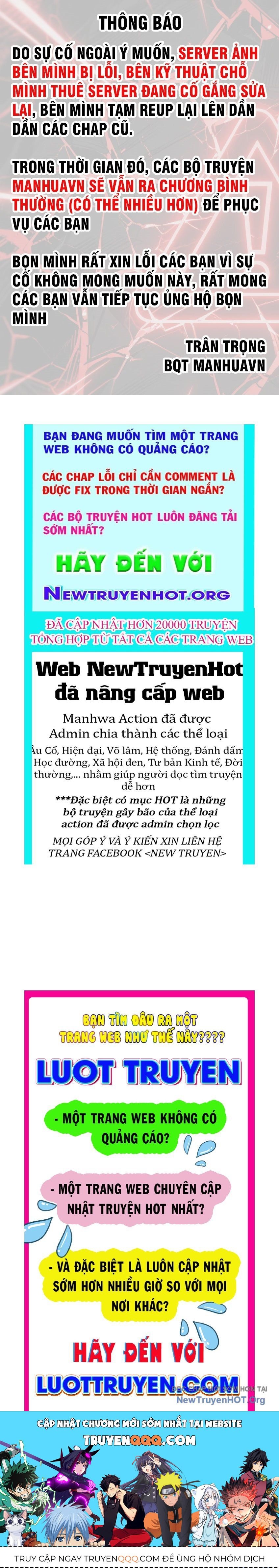 Tay Trái Của Ta Có Thể Dị Biến Chapter 116.5 - Trang 2