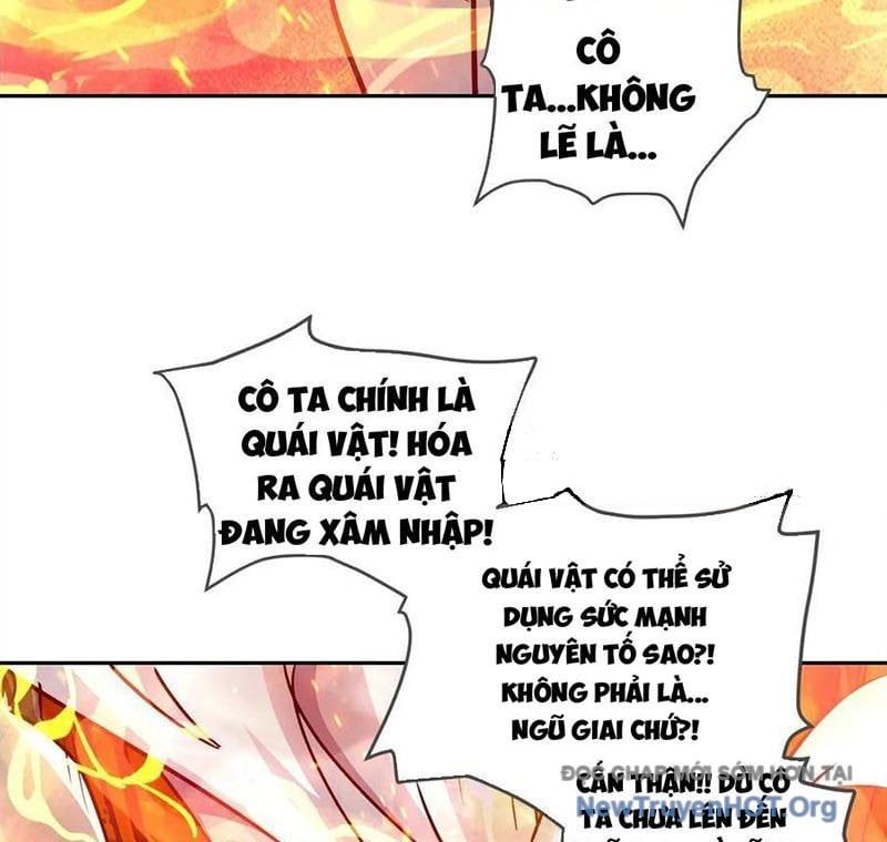 Tay Trái Của Ta Có Thể Dị Biến Chapter 116.5 - Trang 2