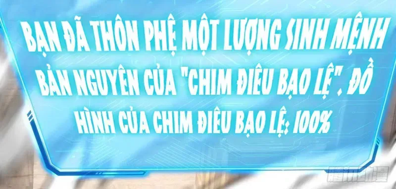 Tiến Hóa Vô Hạn Bắt Đầu Từ Con Số Không Chapter 25 - Trang 2