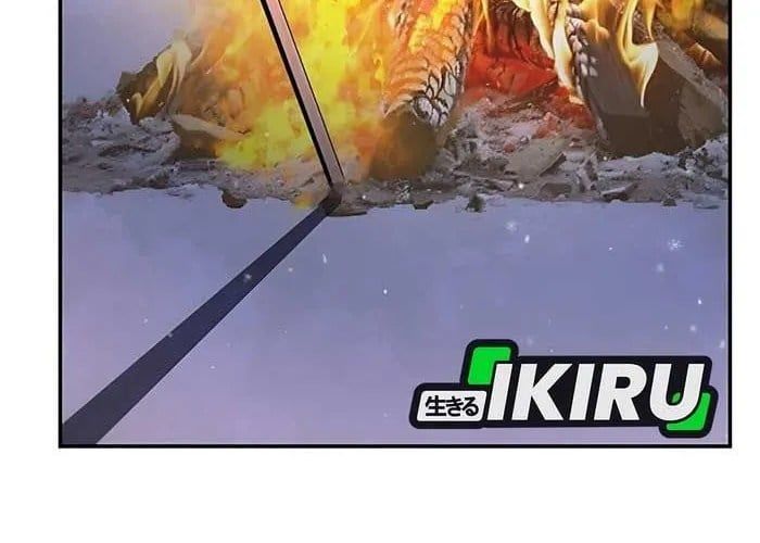 Nhân Viên Văn Phòng Trong Tận Thế Kỷ Băng Hà Chapter 30 - Trang 2