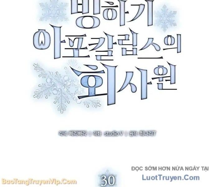 Nhân Viên Văn Phòng Trong Tận Thế Kỷ Băng Hà Chapter 30 - Trang 2