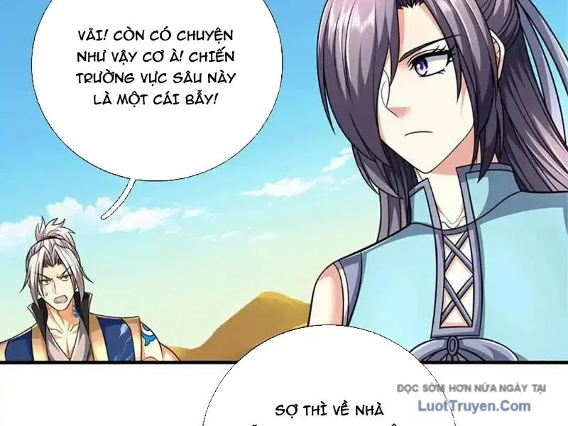 Kiếm Tiên Võ Đế: Bắt Đầu Huyền Vũ Môn Chi Biến Chapter 239 - Trang 2