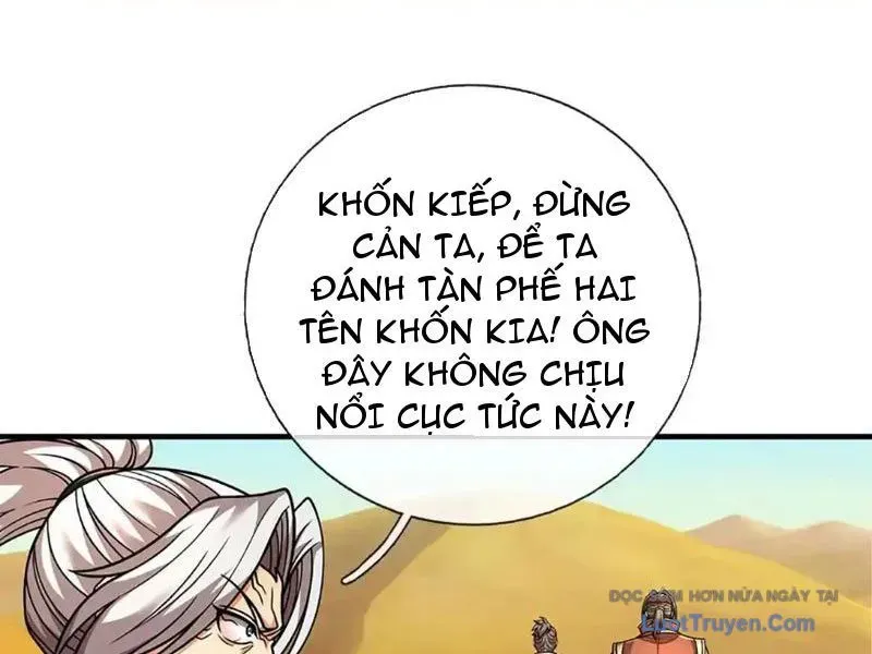 Kiếm Tiên Võ Đế: Bắt Đầu Huyền Vũ Môn Chi Biến Chapter 239 - Trang 2