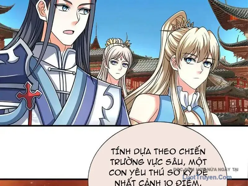 Kiếm Tiên Võ Đế: Bắt Đầu Huyền Vũ Môn Chi Biến Chapter 239 - Trang 2
