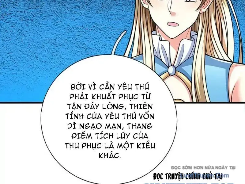 Kiếm Tiên Võ Đế: Bắt Đầu Huyền Vũ Môn Chi Biến Chapter 239 - Trang 2