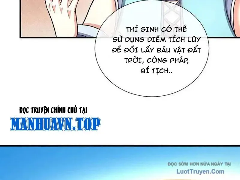 Kiếm Tiên Võ Đế: Bắt Đầu Huyền Vũ Môn Chi Biến Chapter 239 - Trang 2