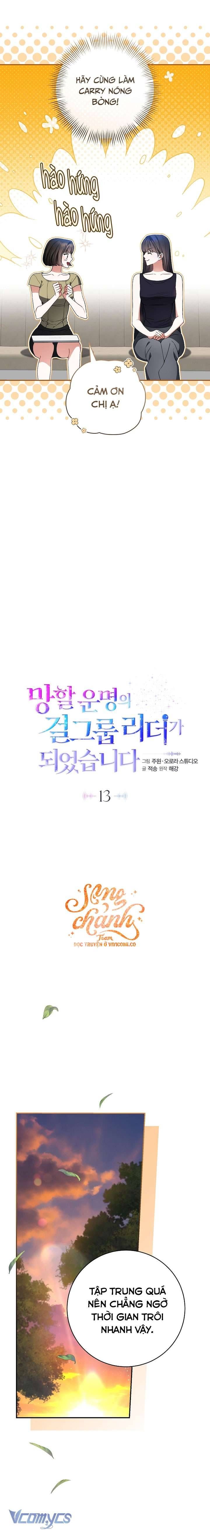 Trở Thành Leader Của Nhóm Nhạc Nữ Đang Trên Bờ Vực Sụp Đổ Chapter 13 - Trang 2