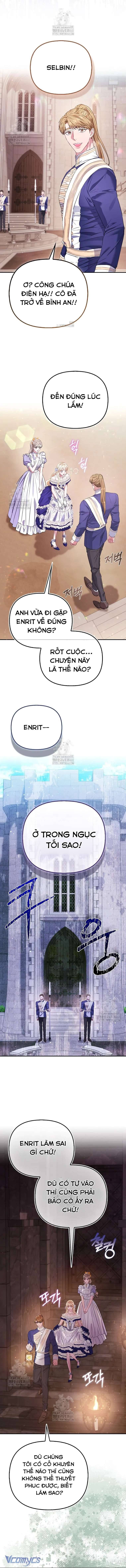 Nàng Công Chúa Của Mọi Người Chapter 98 - Trang 2