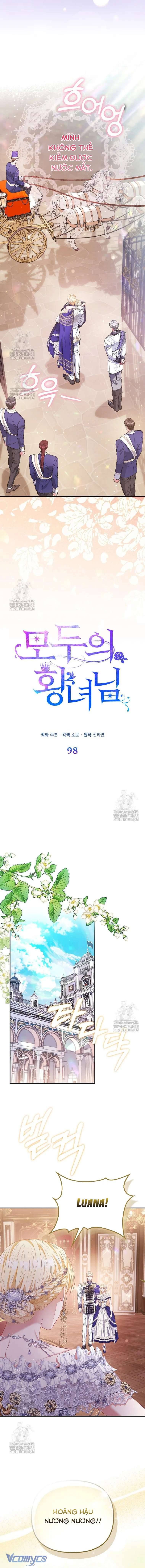 Nàng Công Chúa Của Mọi Người Chapter 98 - Trang 2