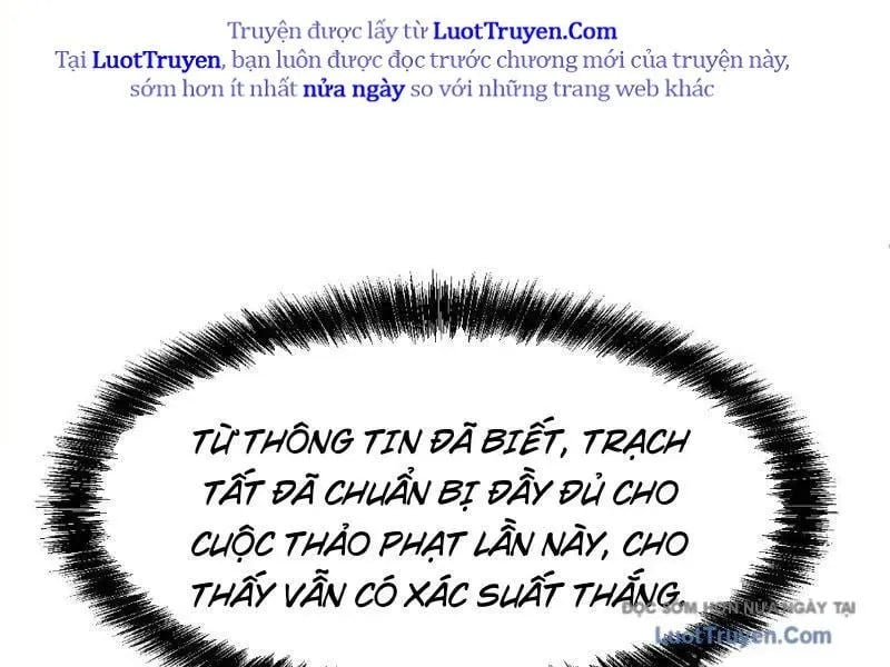 Tôi Dùng Hệ Thống Đỉnh Cấp Tái Tạo Thế Giới Chapter 25 - Trang 2