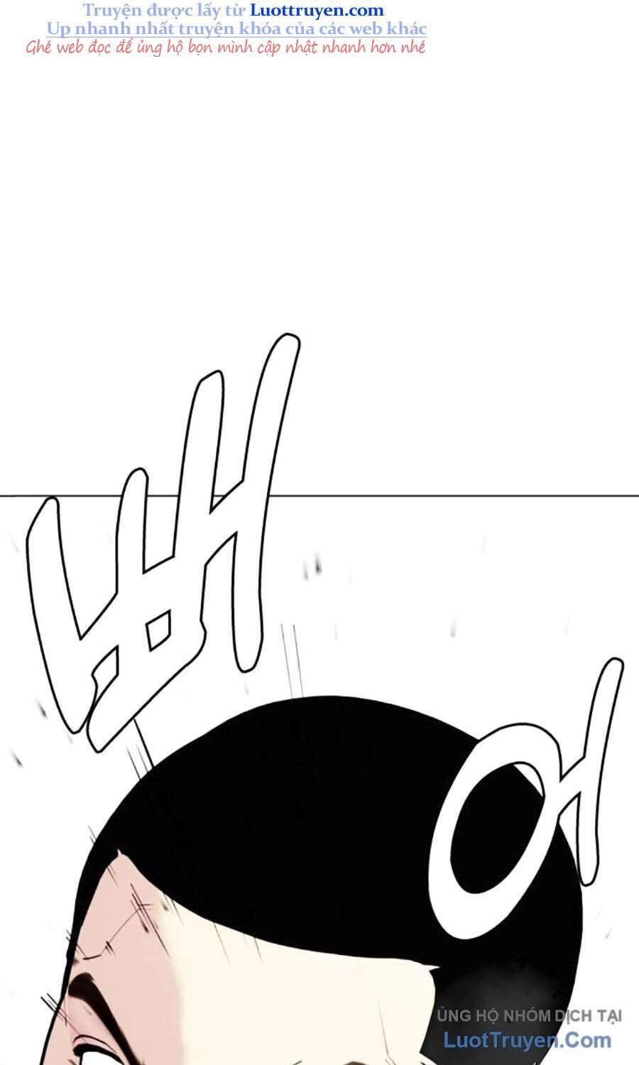 Loser Giỏi Võ Chapter 142 - Trang 2