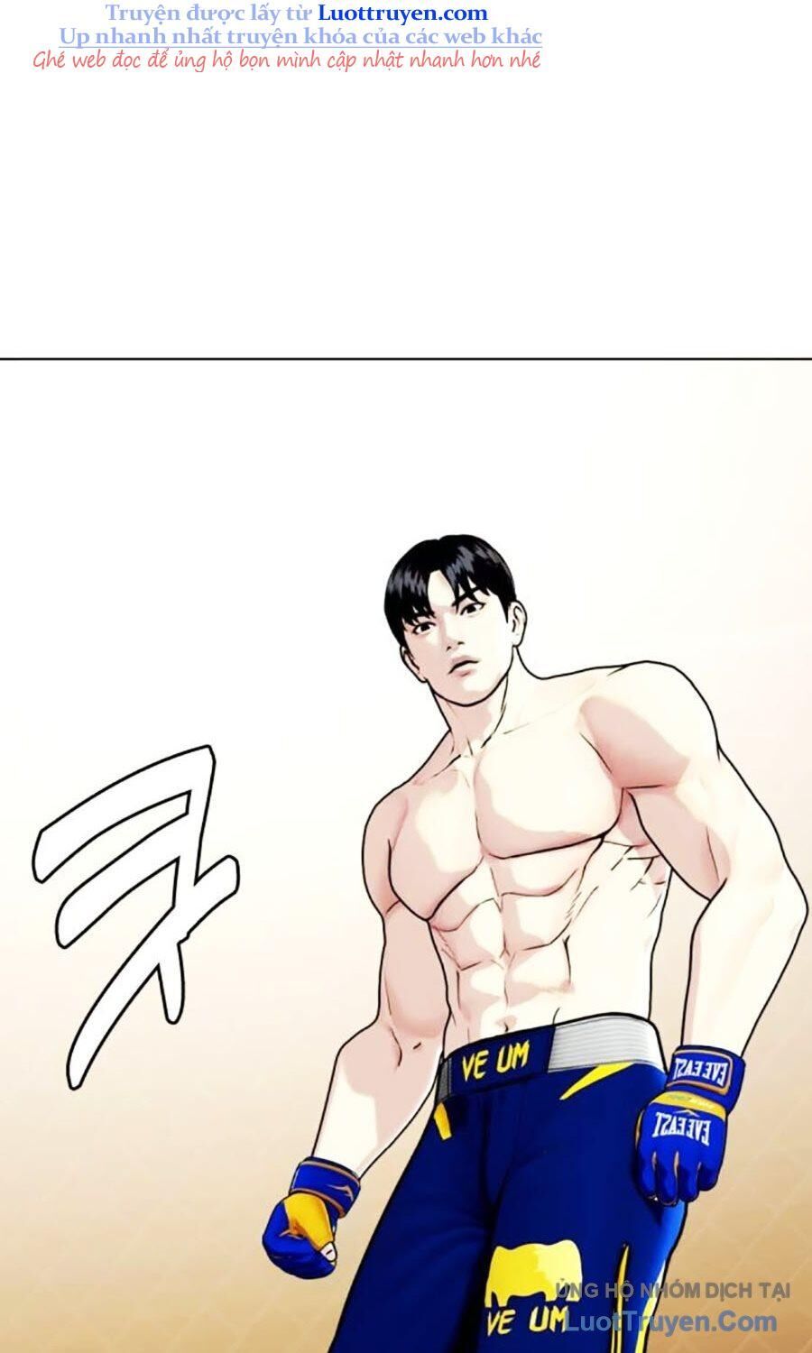 Loser Giỏi Võ Chapter 142 - Trang 2